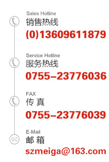 客服中心